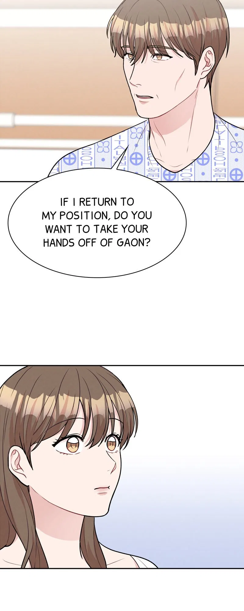 My Boss’s Perfect Wedding Chapter 70 – Page 28