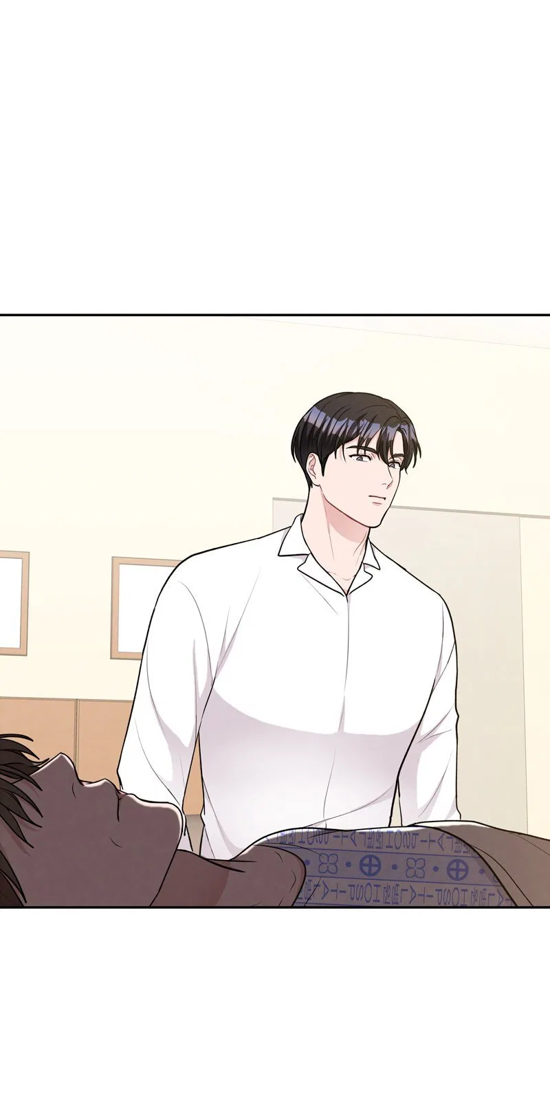 My Boss’s Perfect Wedding Chapter 69 – Page 24