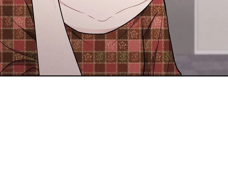My Boss’s Perfect Wedding Chapter 68 – Page 25