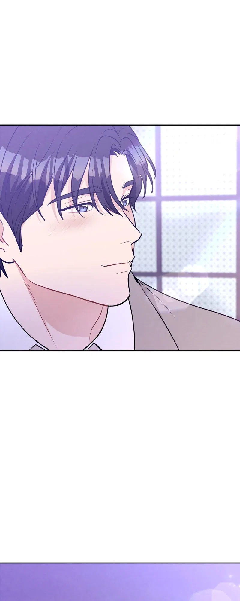 My Boss’s Perfect Wedding Chapter 66 – Page 15