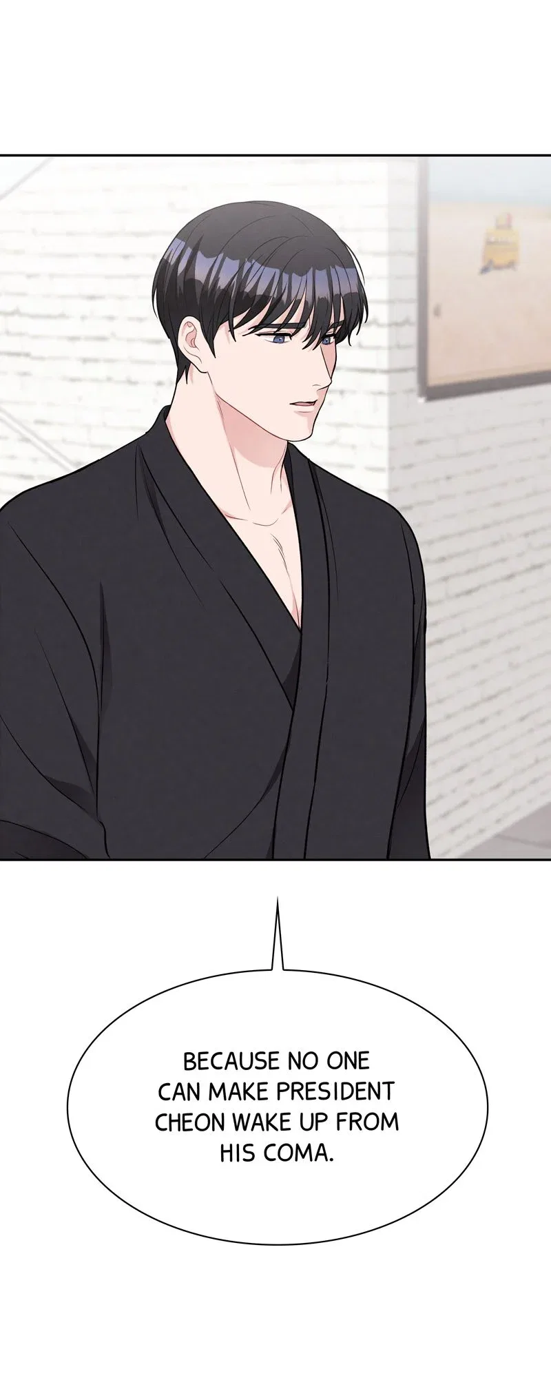 My Boss’s Perfect Wedding Chapter 65 – Page 1