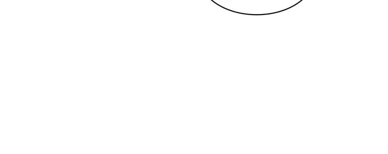My Boss’s Perfect Wedding Chapter 65 – Page 25