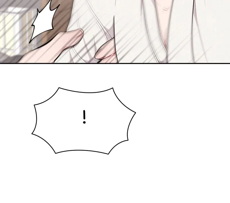 My Boss’s Perfect Wedding Chapter 64 – Page 27