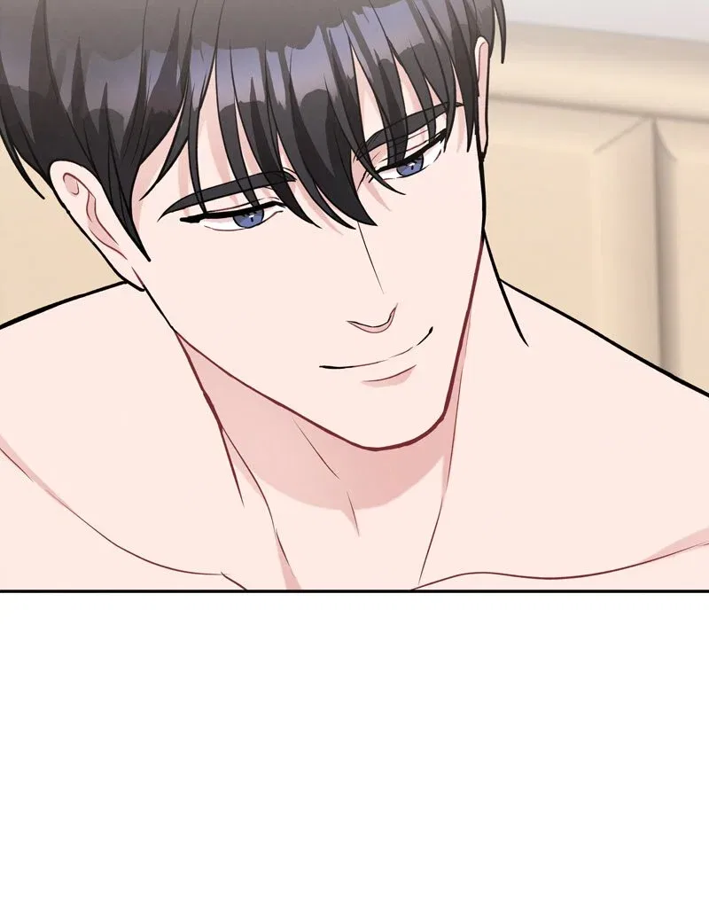 My Boss’s Perfect Wedding Chapter 64 – Page 53