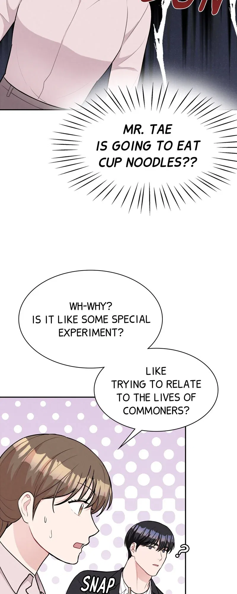 My Boss’s Perfect Wedding Chapter 63 – Page 18