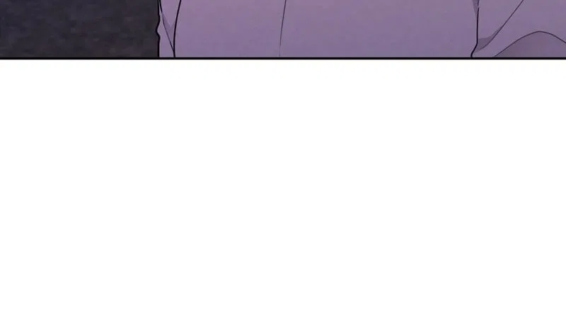 My Boss’s Perfect Wedding Chapter 62 – Page 14