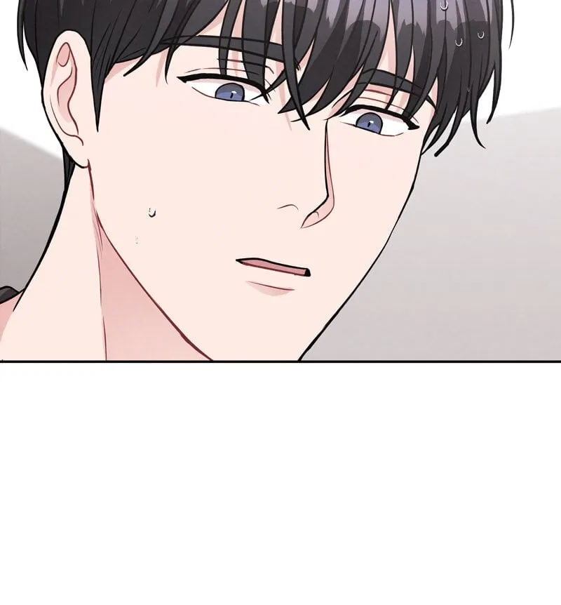 My Boss’s Perfect Wedding Chapter 62 – Page 56