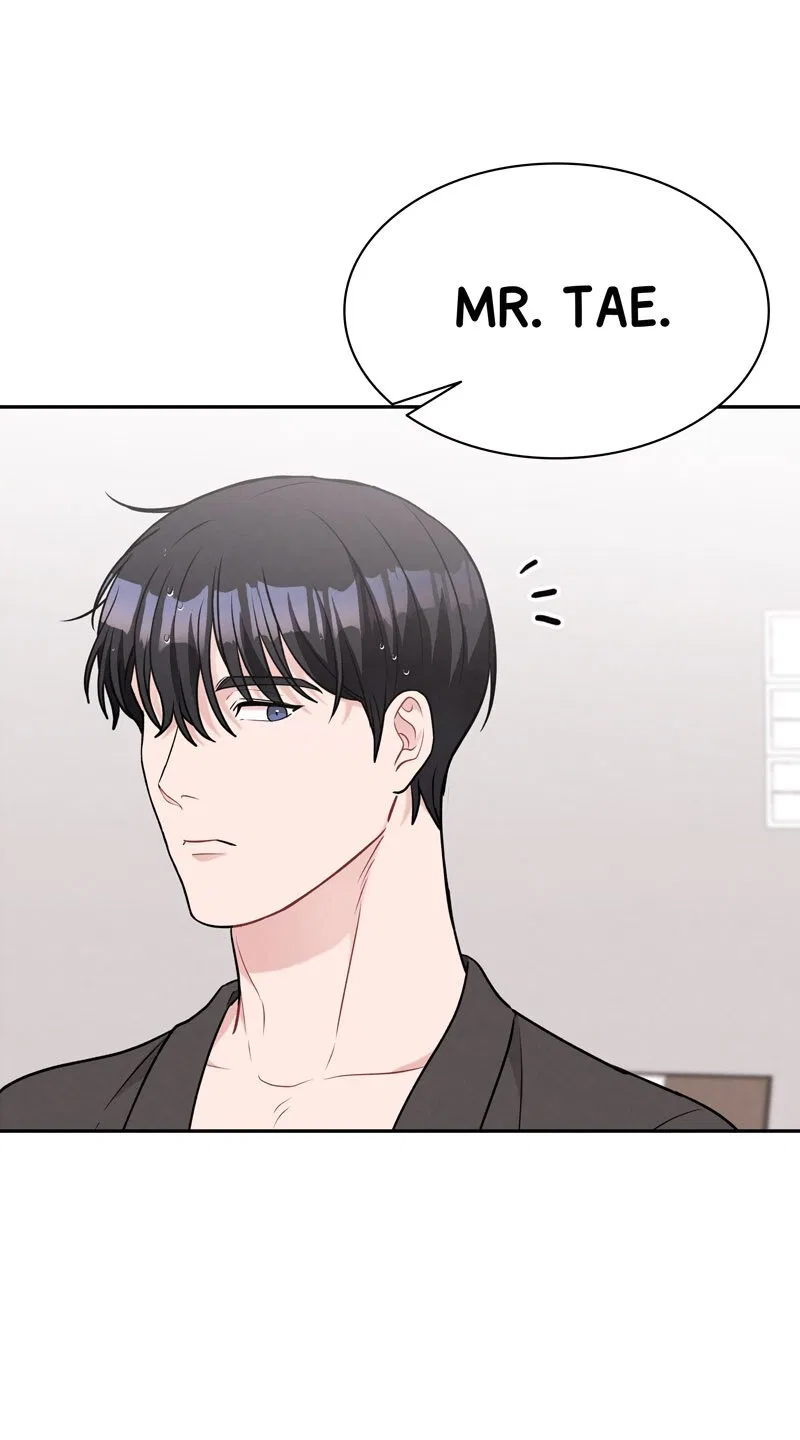 My Boss’s Perfect Wedding Chapter 62 – Page 75