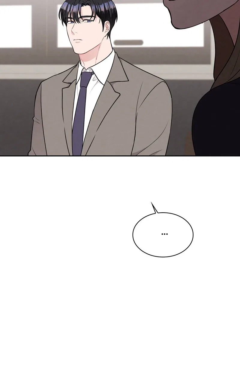My Boss’s Perfect Wedding Chapter 61 – Page 17