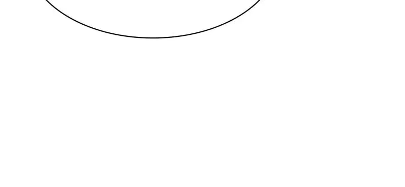 My Boss’s Perfect Wedding Chapter 61 – Page 47