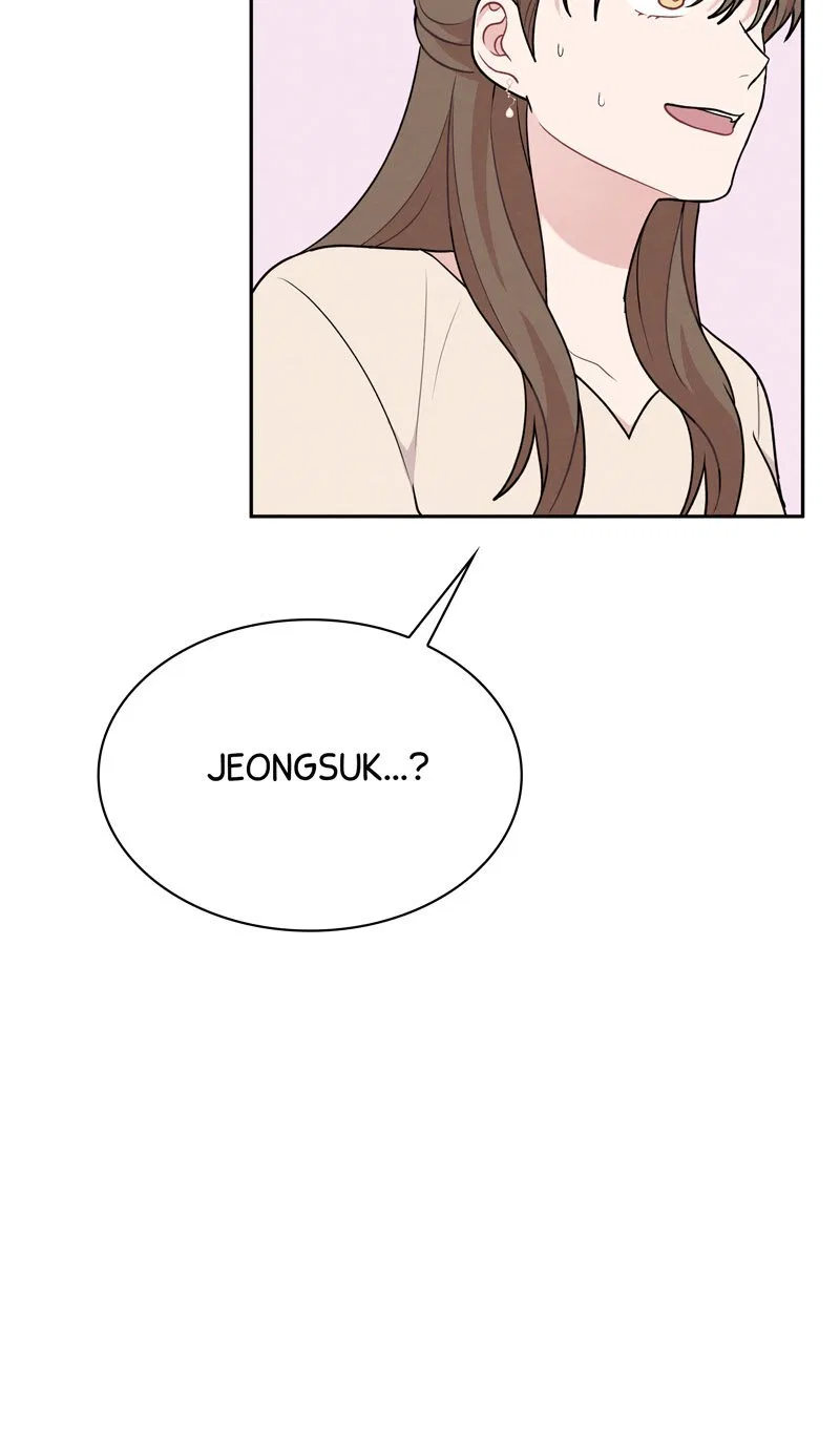 My Boss’s Perfect Wedding Chapter 60 – Page 11