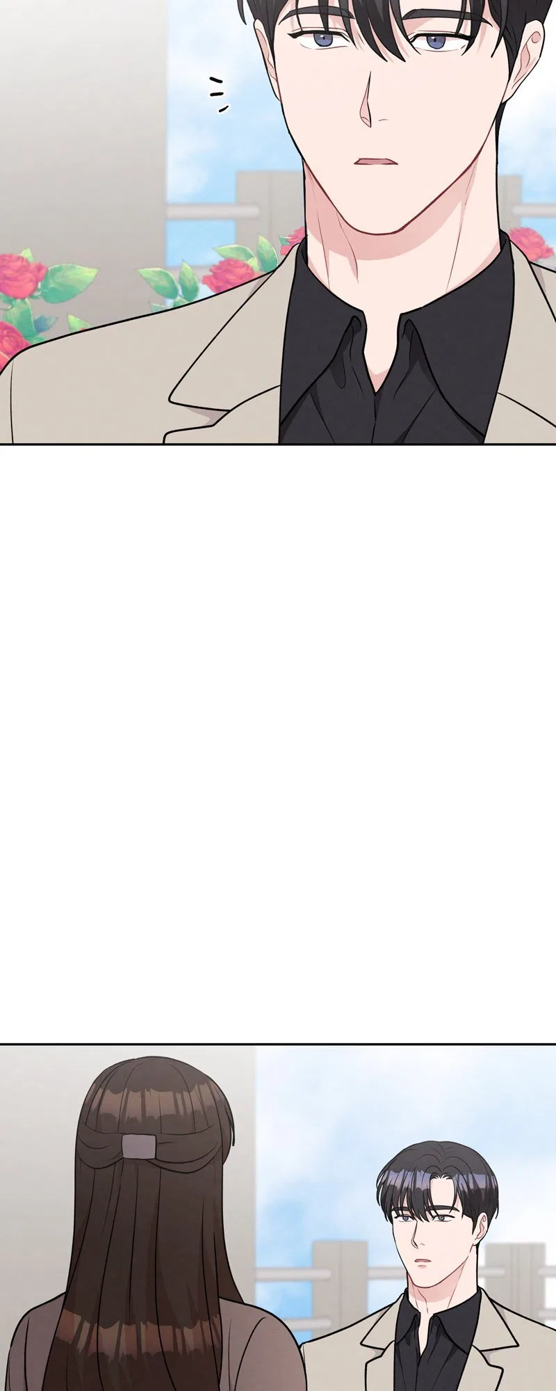 My Boss’s Perfect Wedding Chapter 57 – Page 6