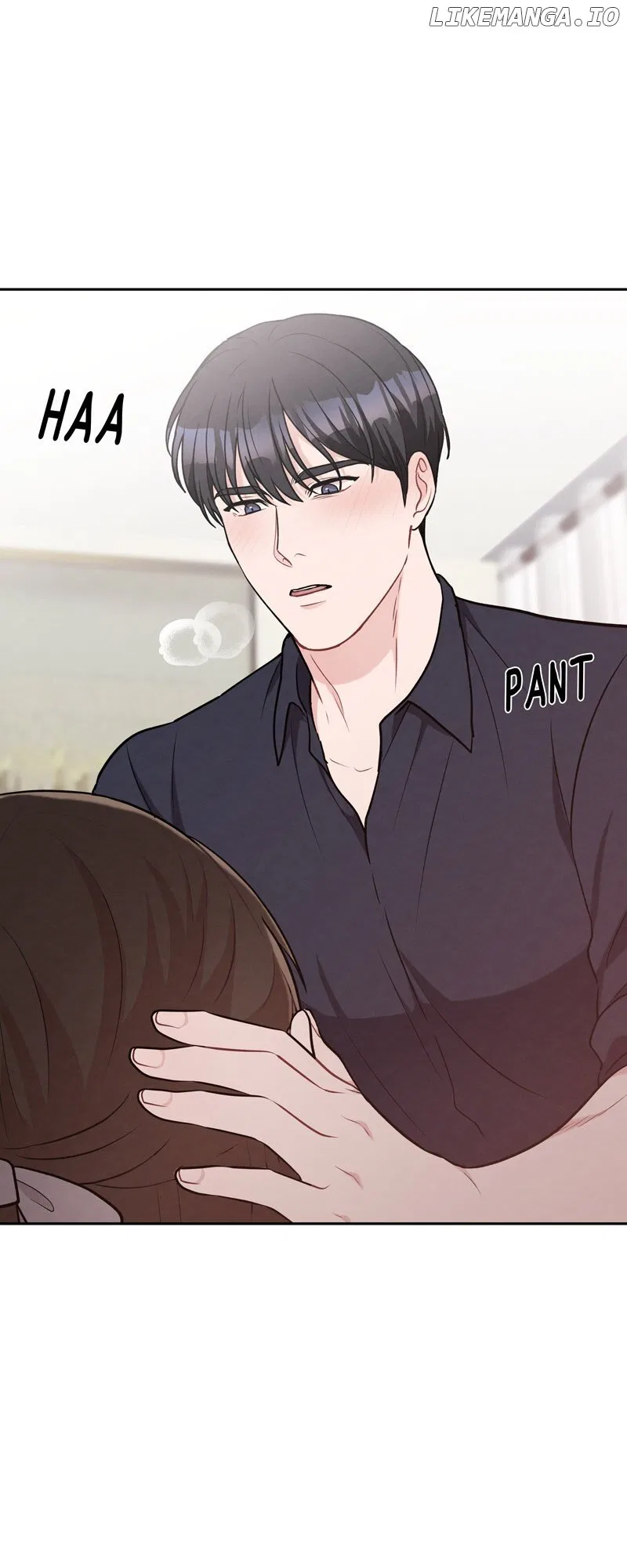 My Boss’s Perfect Wedding Chapter 51 – Page 74