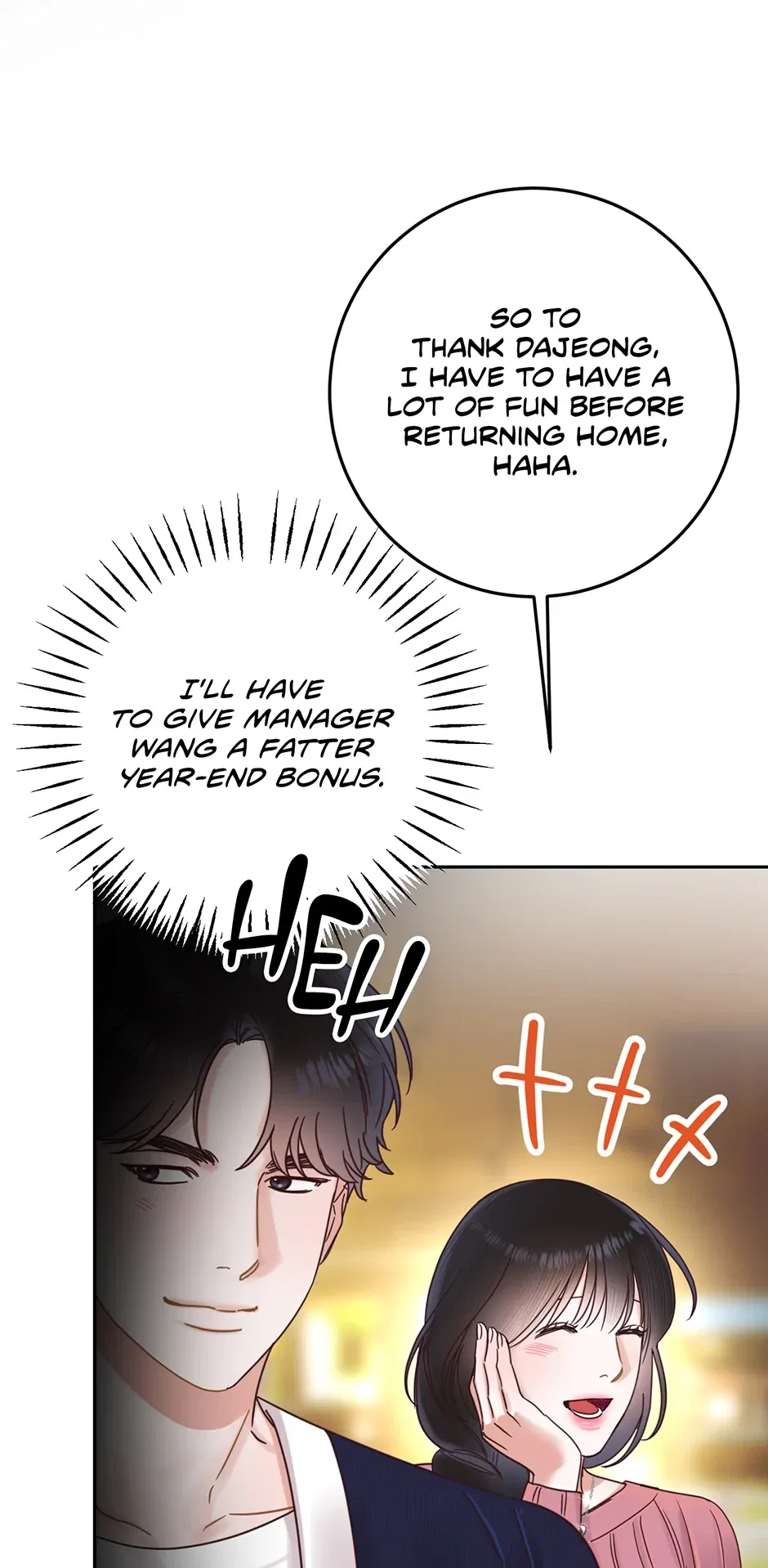 Office Romance Frontline Chapter 34 – Page 11