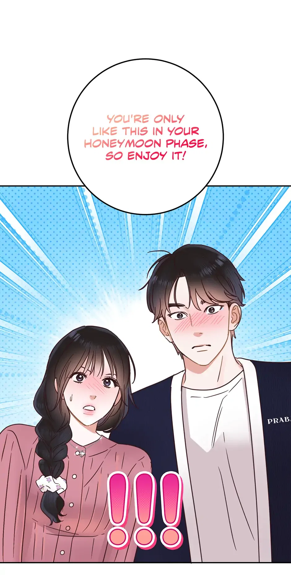 Office Romance Frontline Chapter 34 – Page 17
