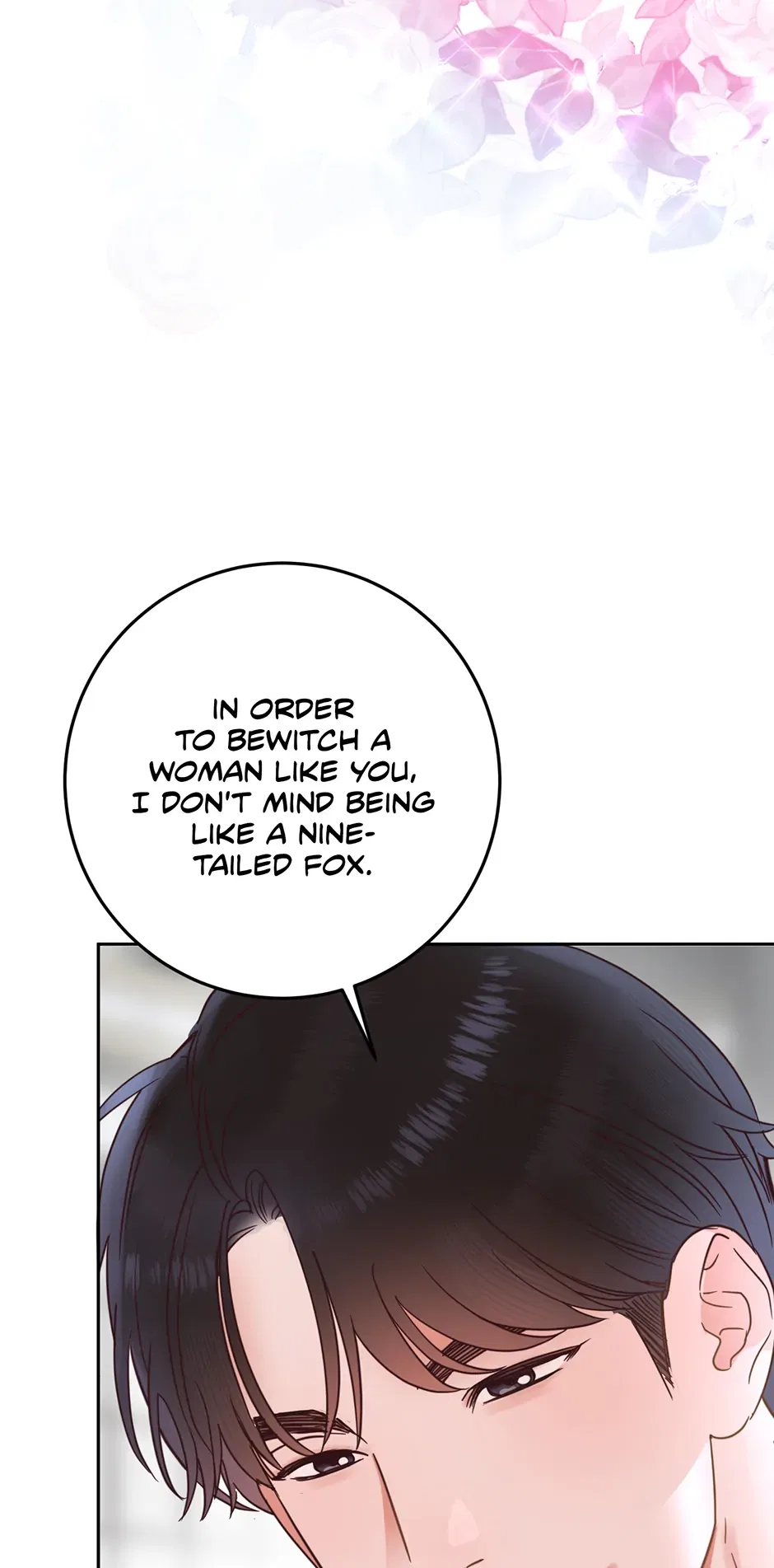 Office Romance Frontline Chapter 34 – Page 44