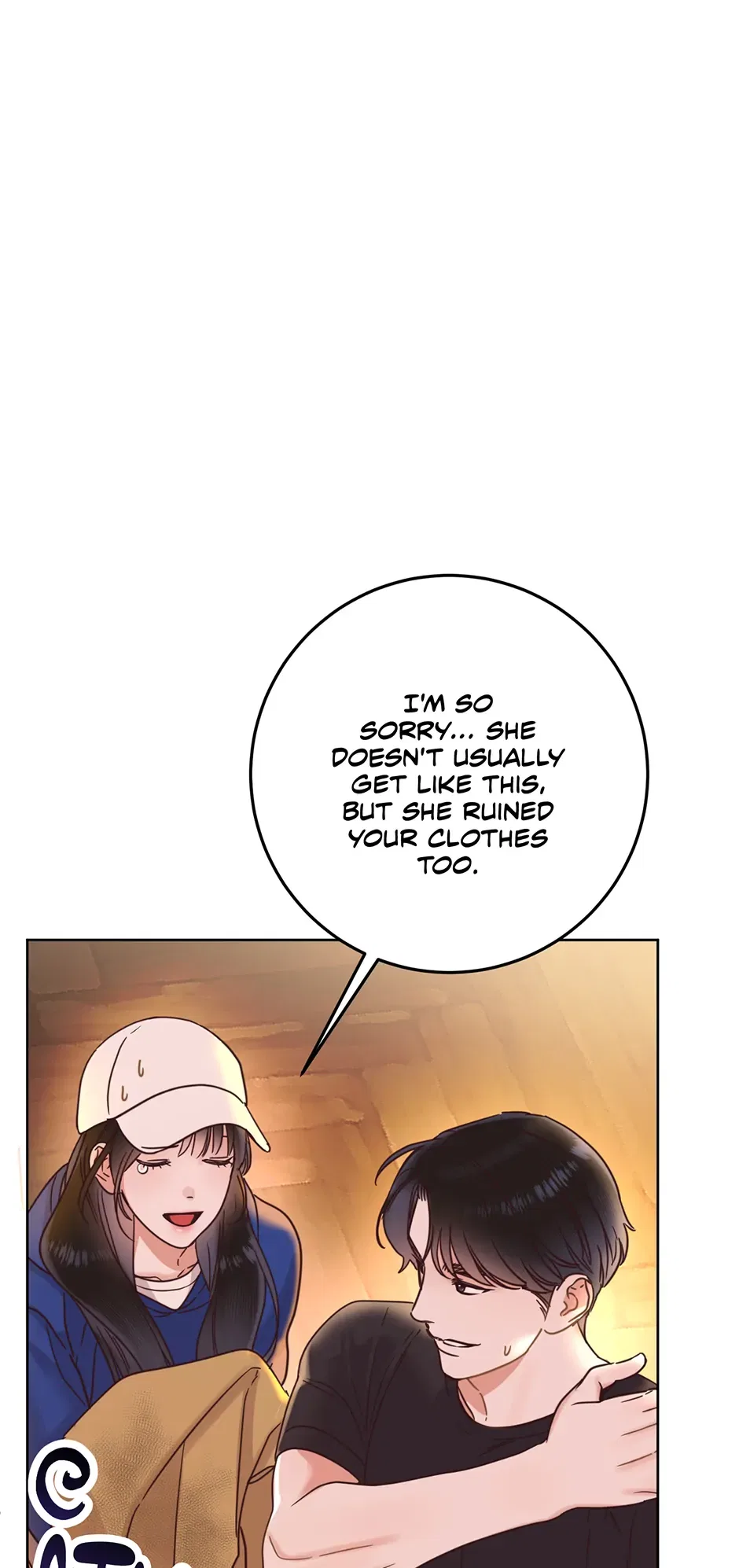 Office Romance Frontline Chapter 33 – Page 2