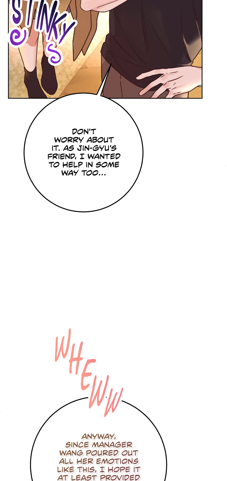 Office Romance Frontline Chapter 33 – Page 3