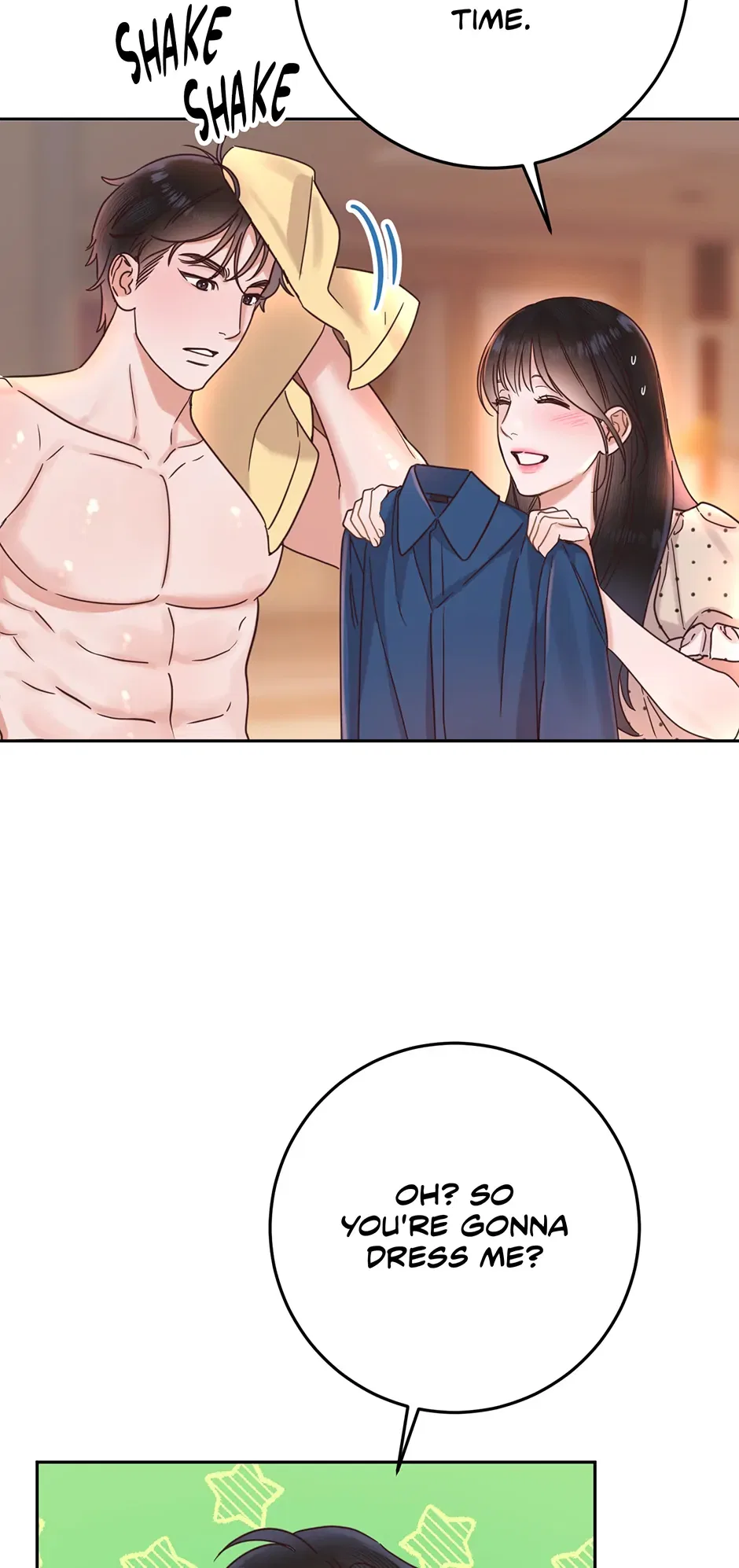 Office Romance Frontline Chapter 33 – Page 14