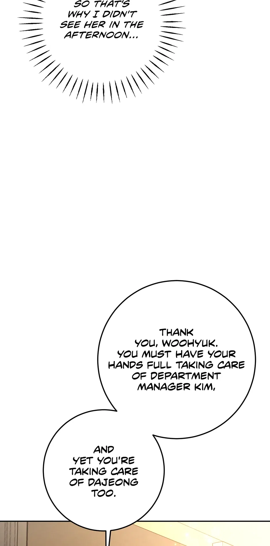 Office Romance Frontline Chapter 33 – Page 28