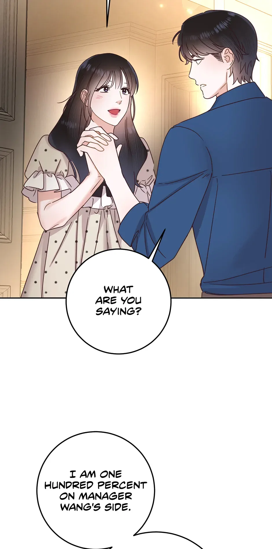 Office Romance Frontline Chapter 33 – Page 29