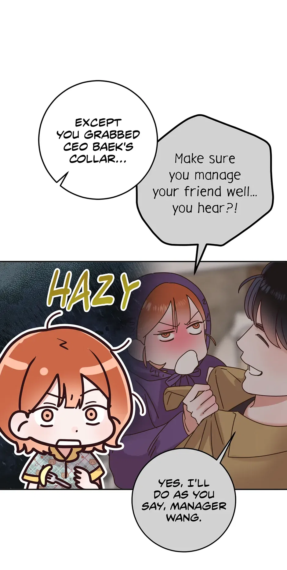 Office Romance Frontline Chapter 33 – Page 45