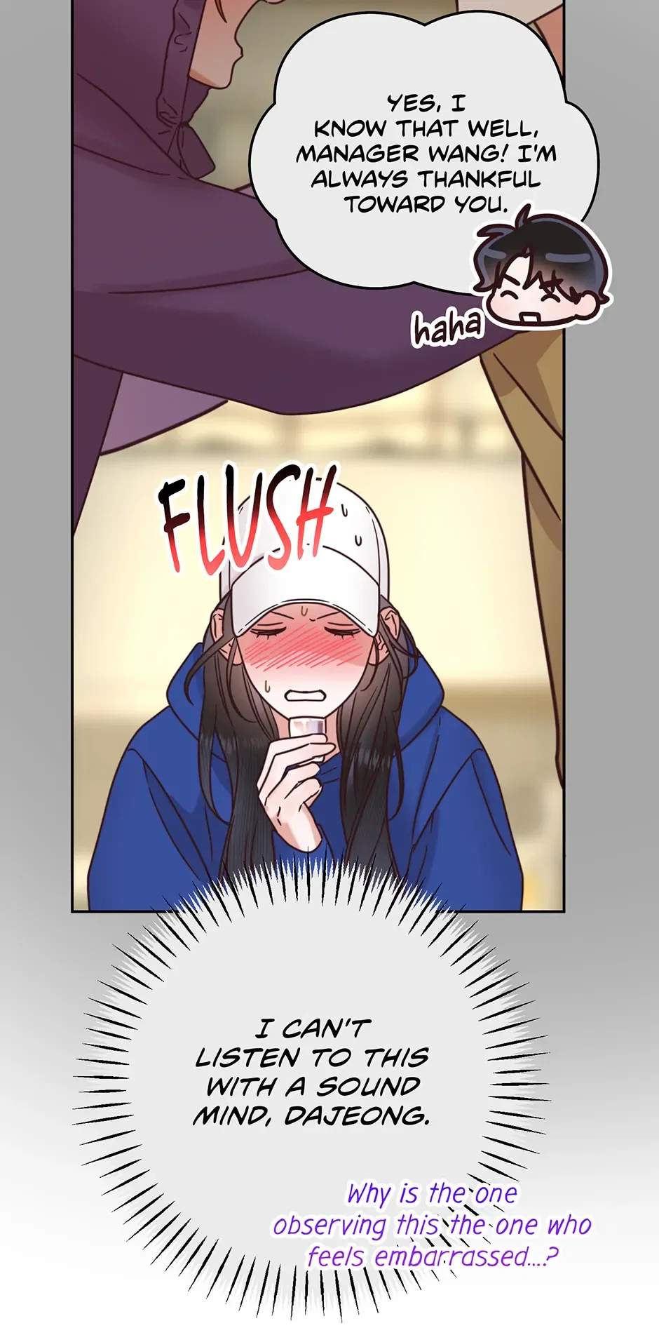 Office Romance Frontline Chapter 33 – Page 47