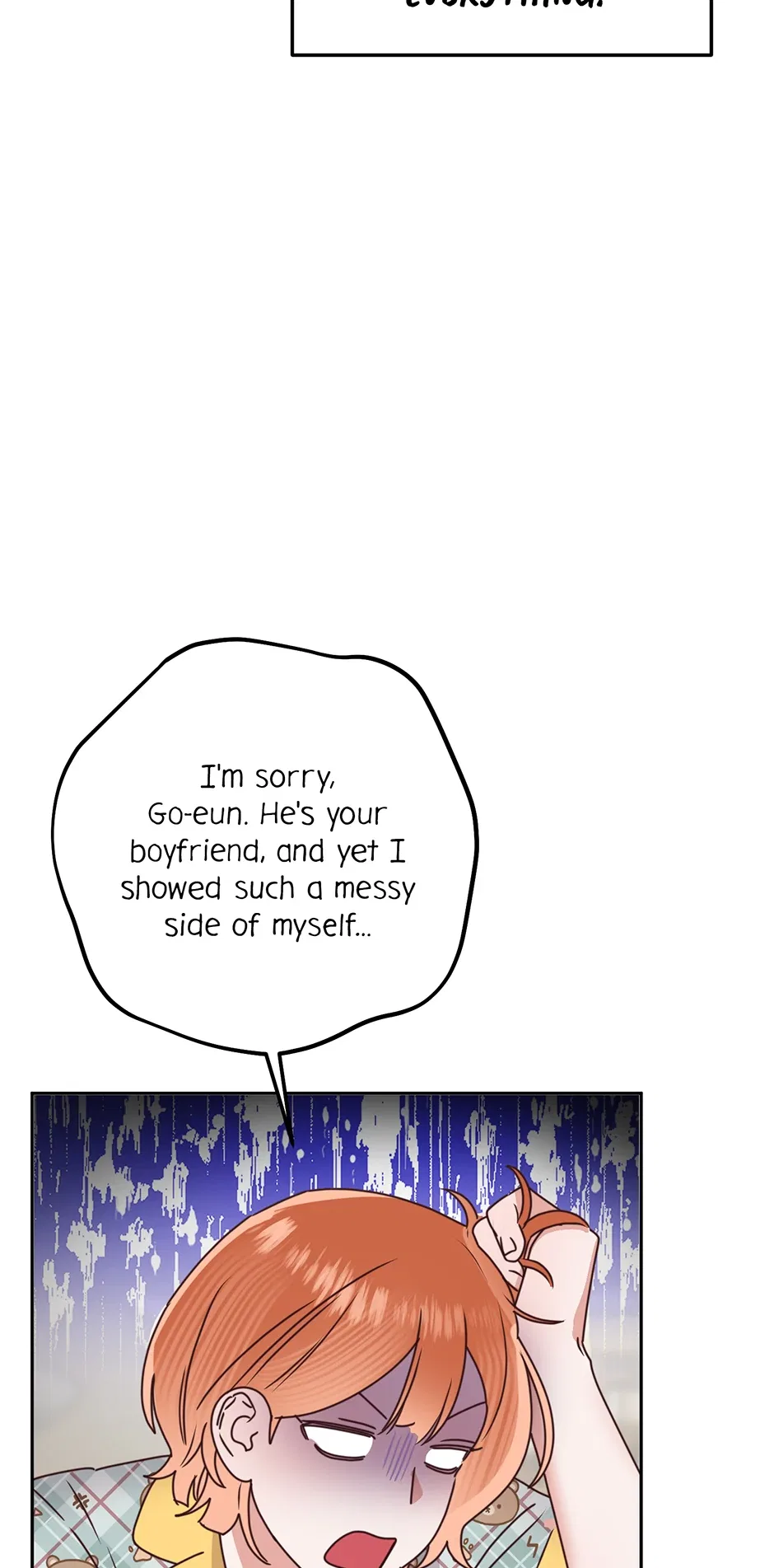 Office Romance Frontline Chapter 33 – Page 49