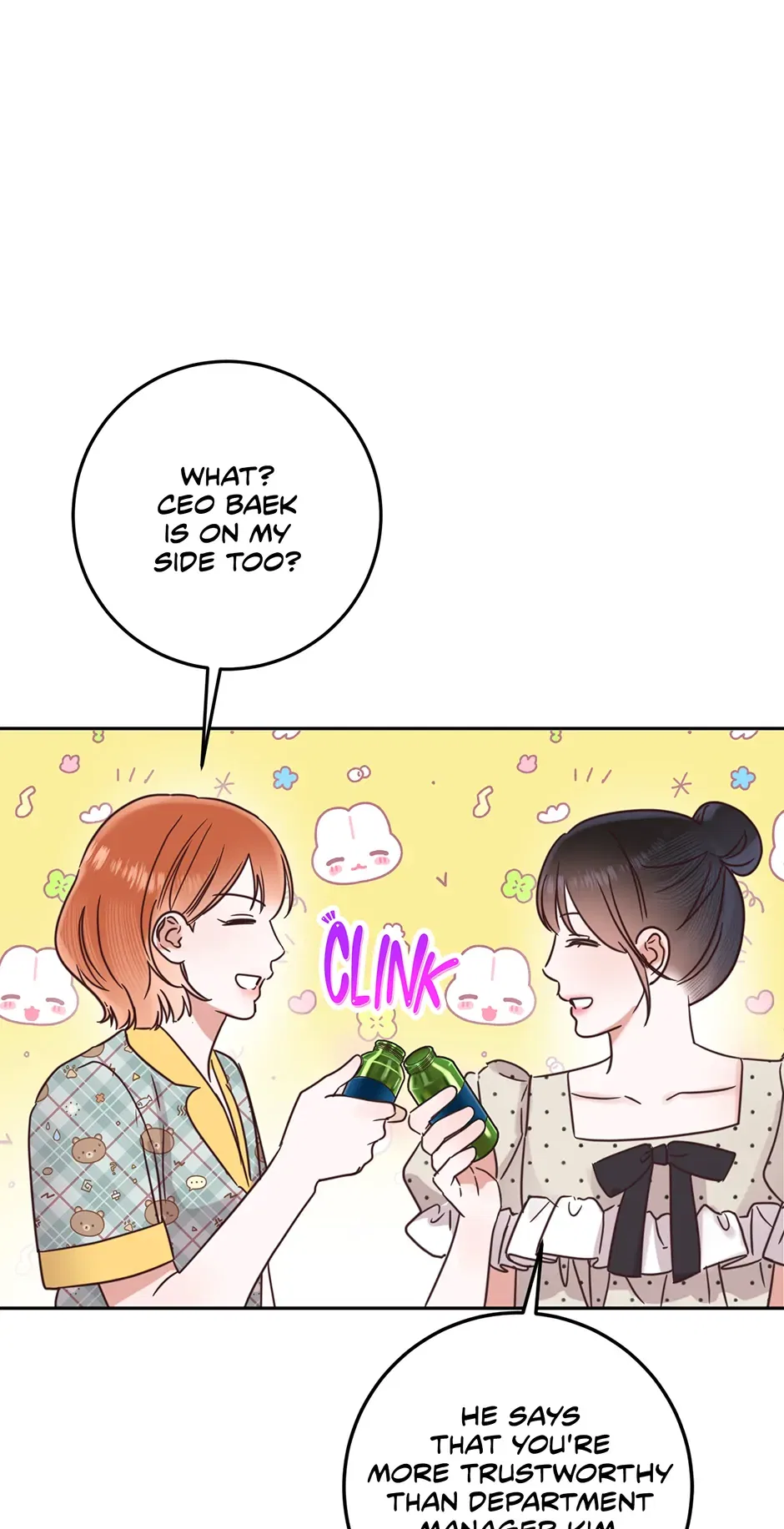 Office Romance Frontline Chapter 33 – Page 74
