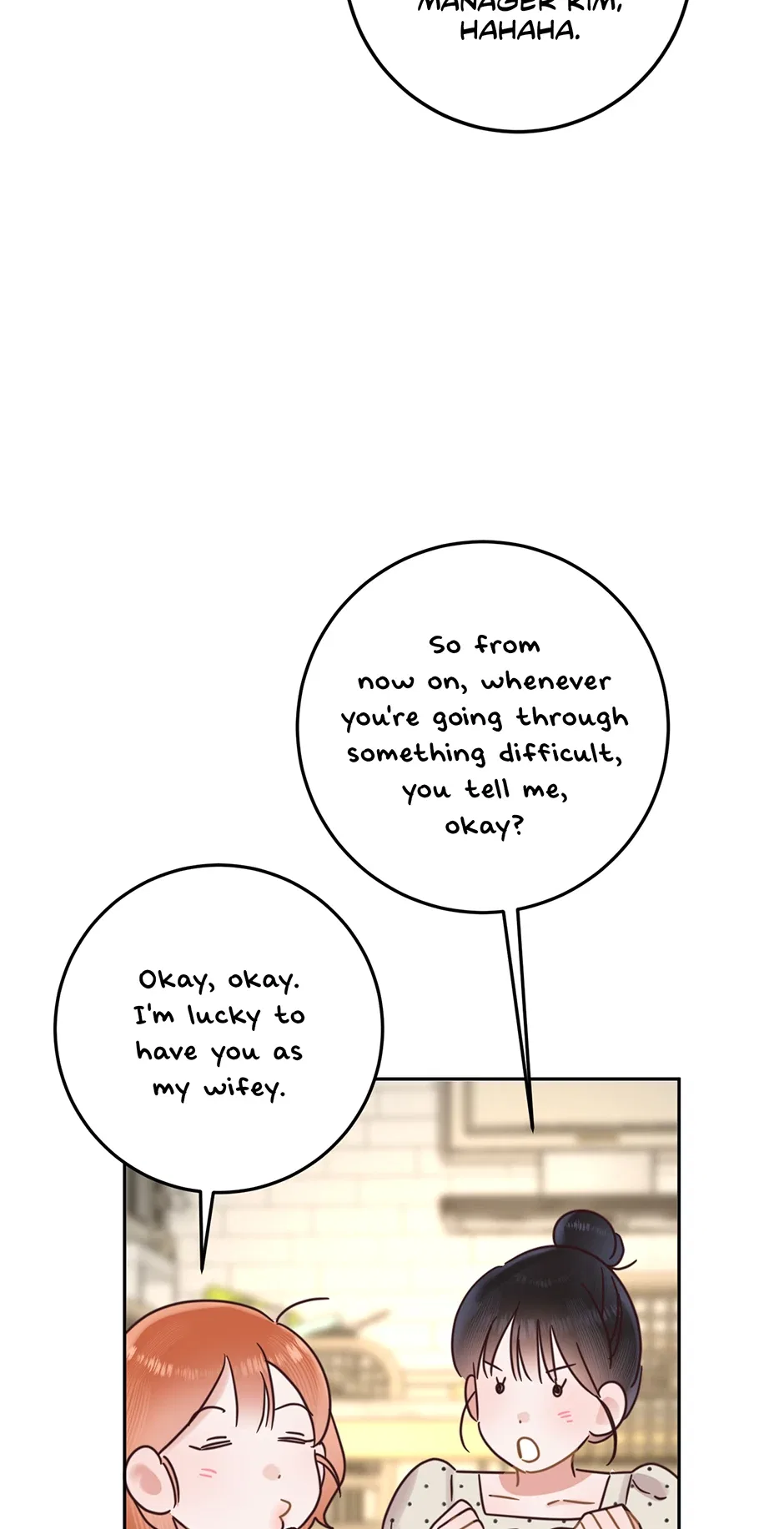 Office Romance Frontline Chapter 33 – Page 75