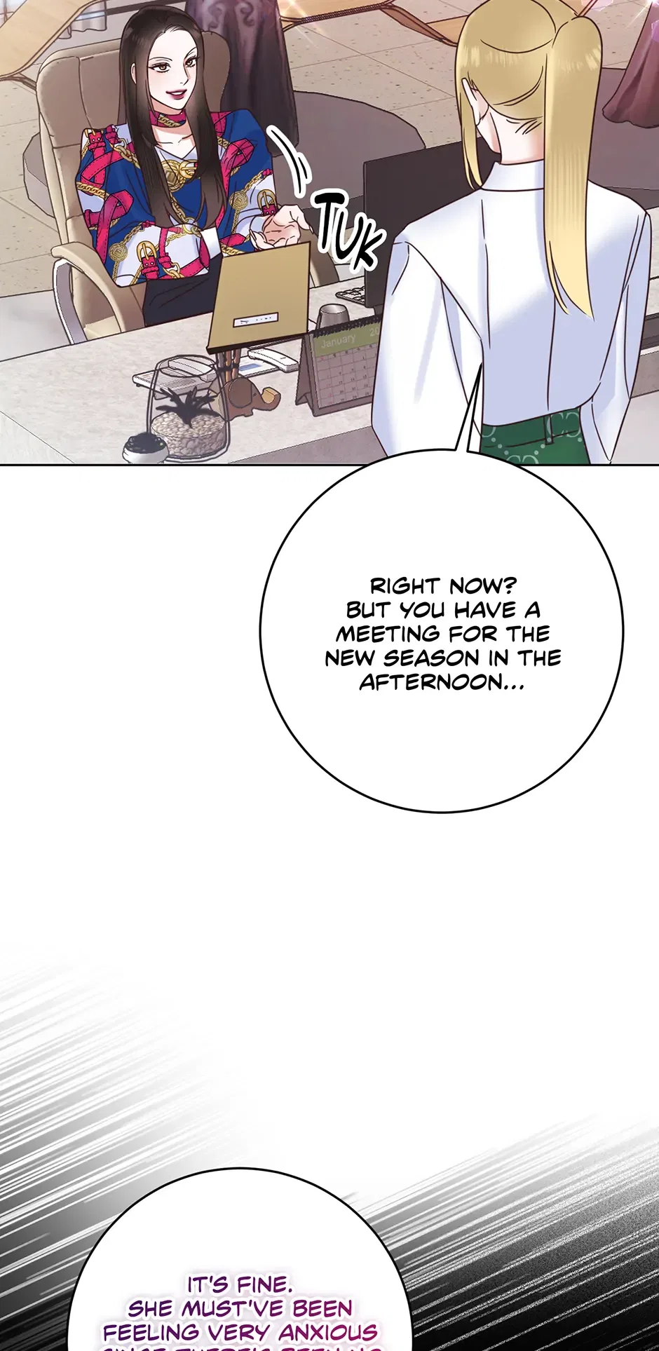 Office Romance Frontline Chapter 32 – Page 8
