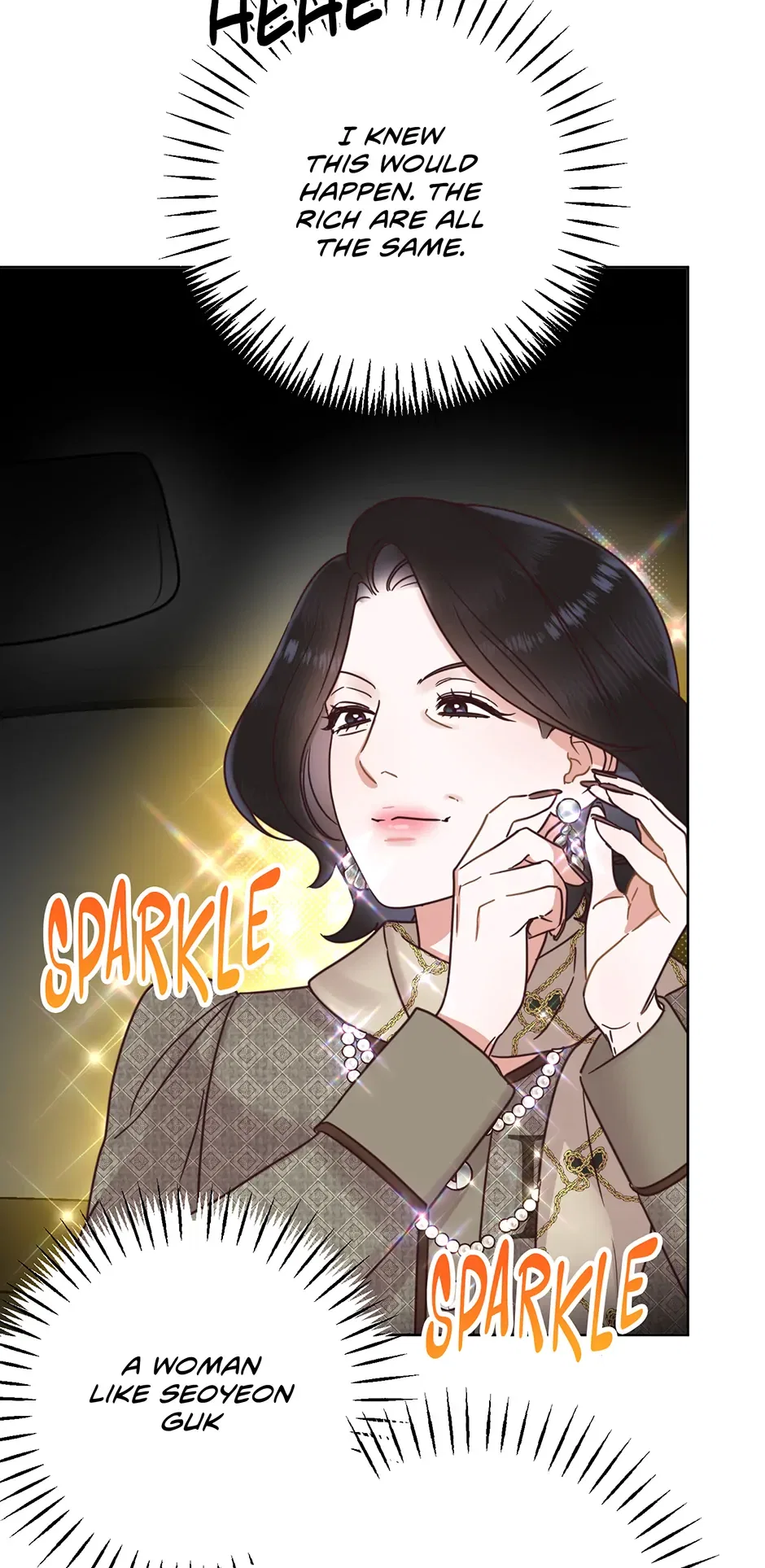 Office Romance Frontline Chapter 32 – Page 11