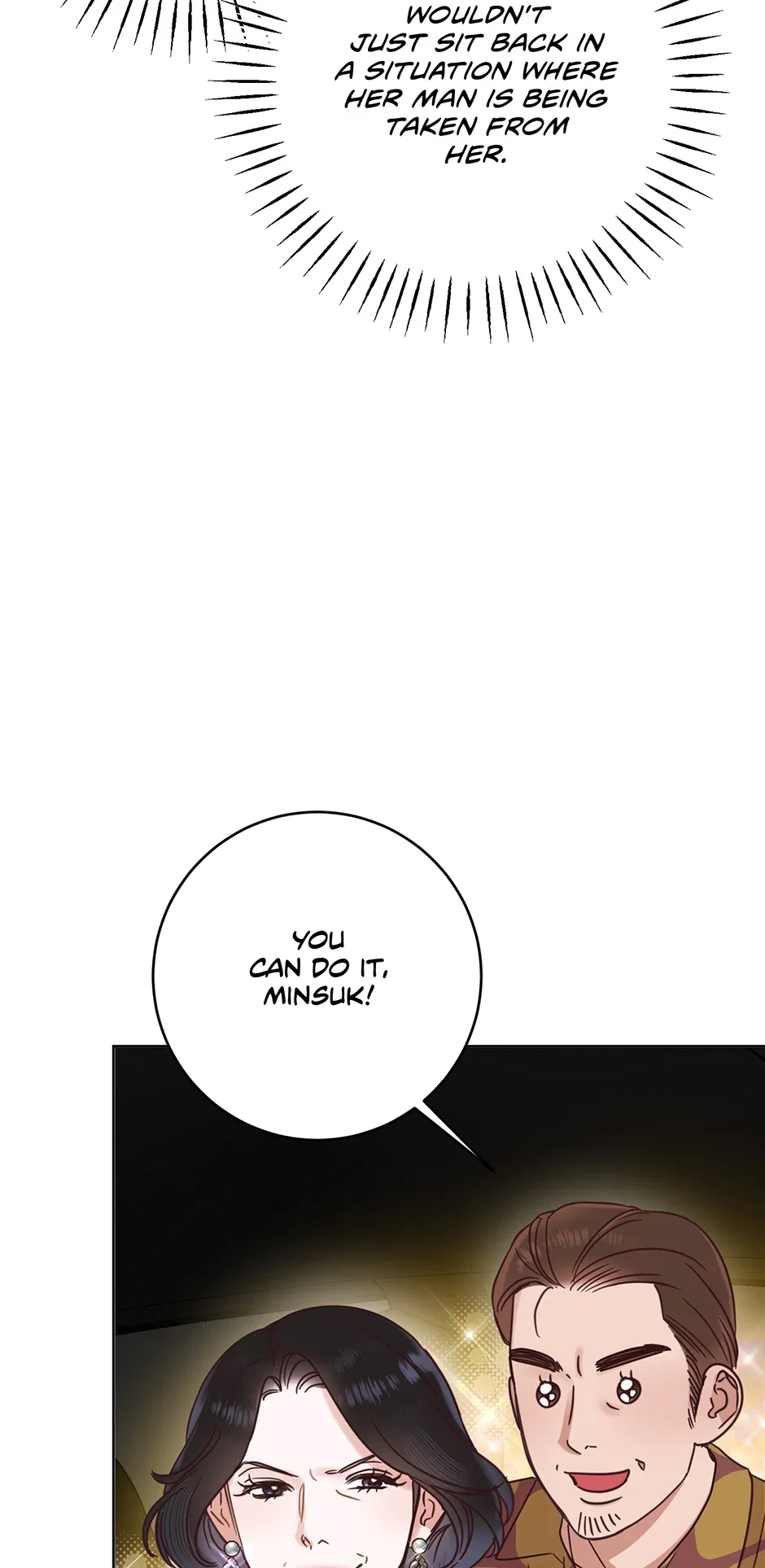 Office Romance Frontline Chapter 32 – Page 12