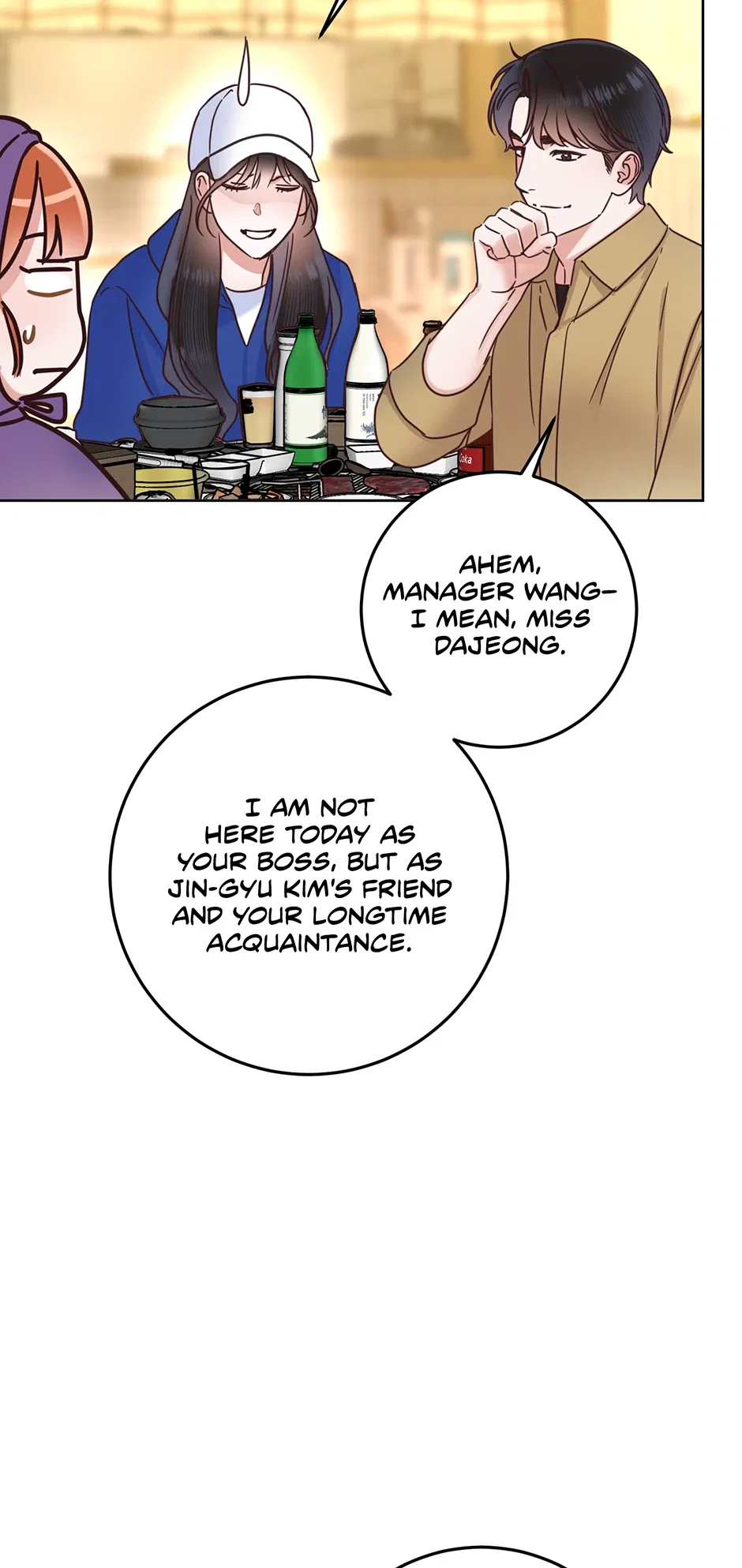 Office Romance Frontline Chapter 32 – Page 55