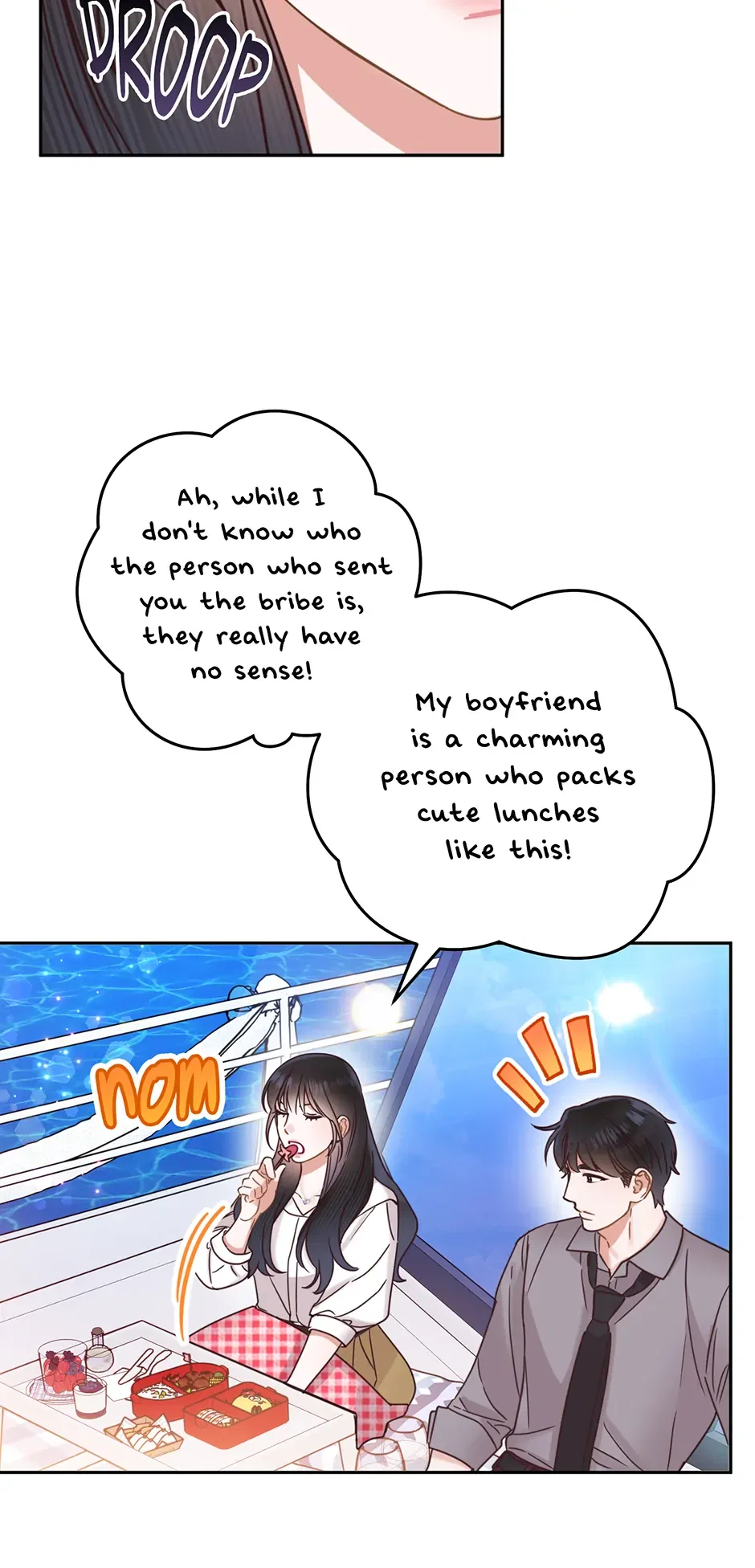 Office Romance Frontline Chapter 31 – Page 11