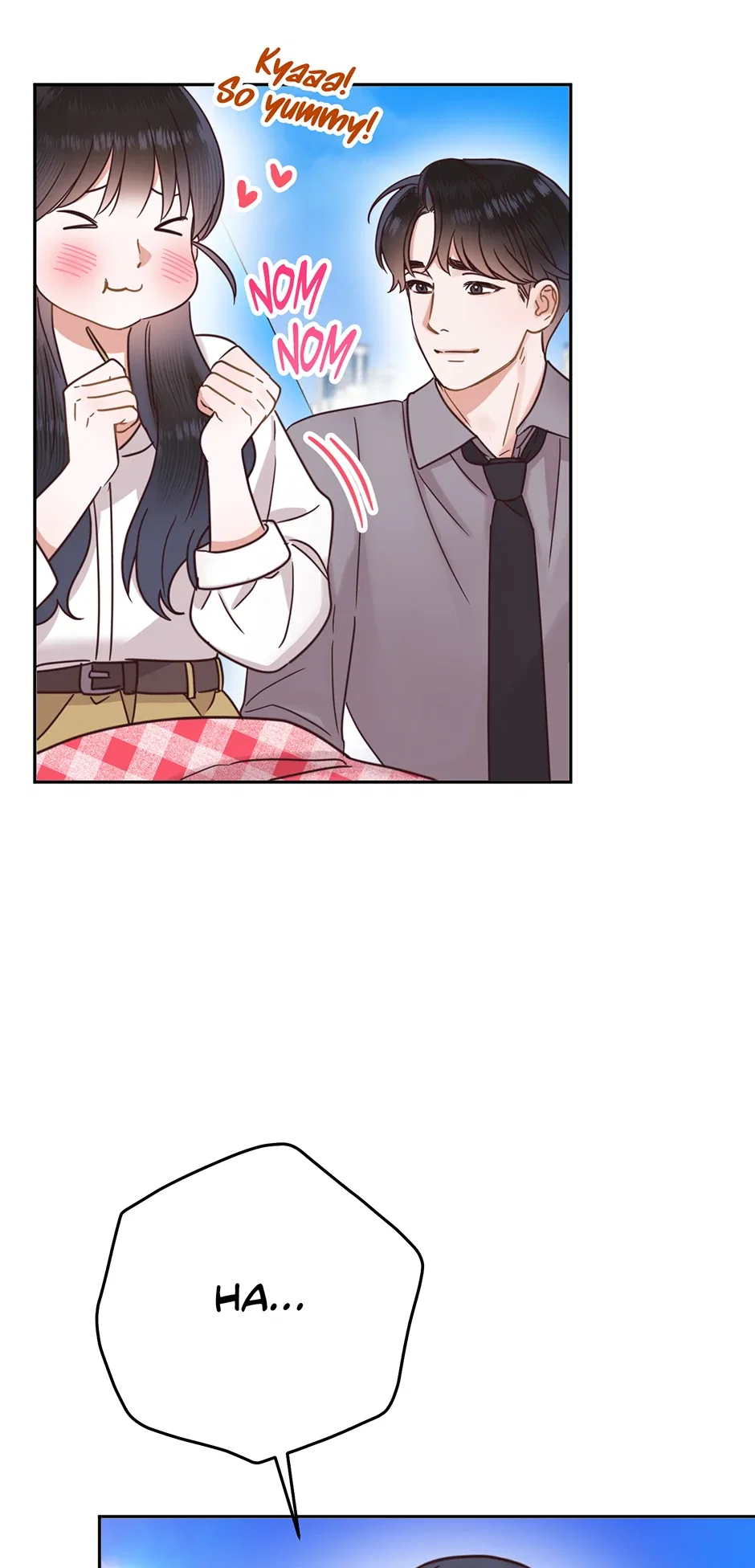Office Romance Frontline Chapter 31 – Page 12