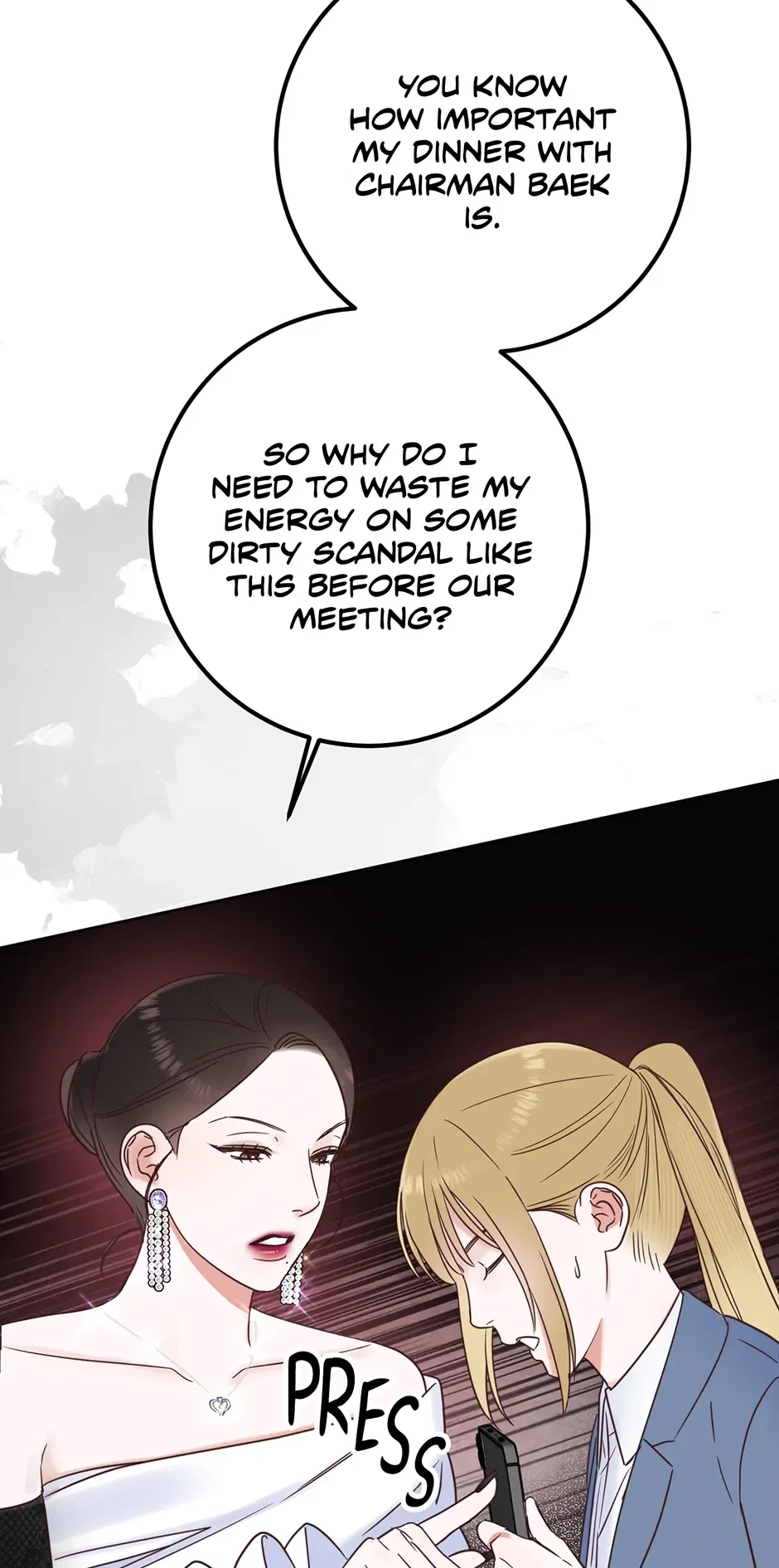 Office Romance Frontline Chapter 31 – Page 32