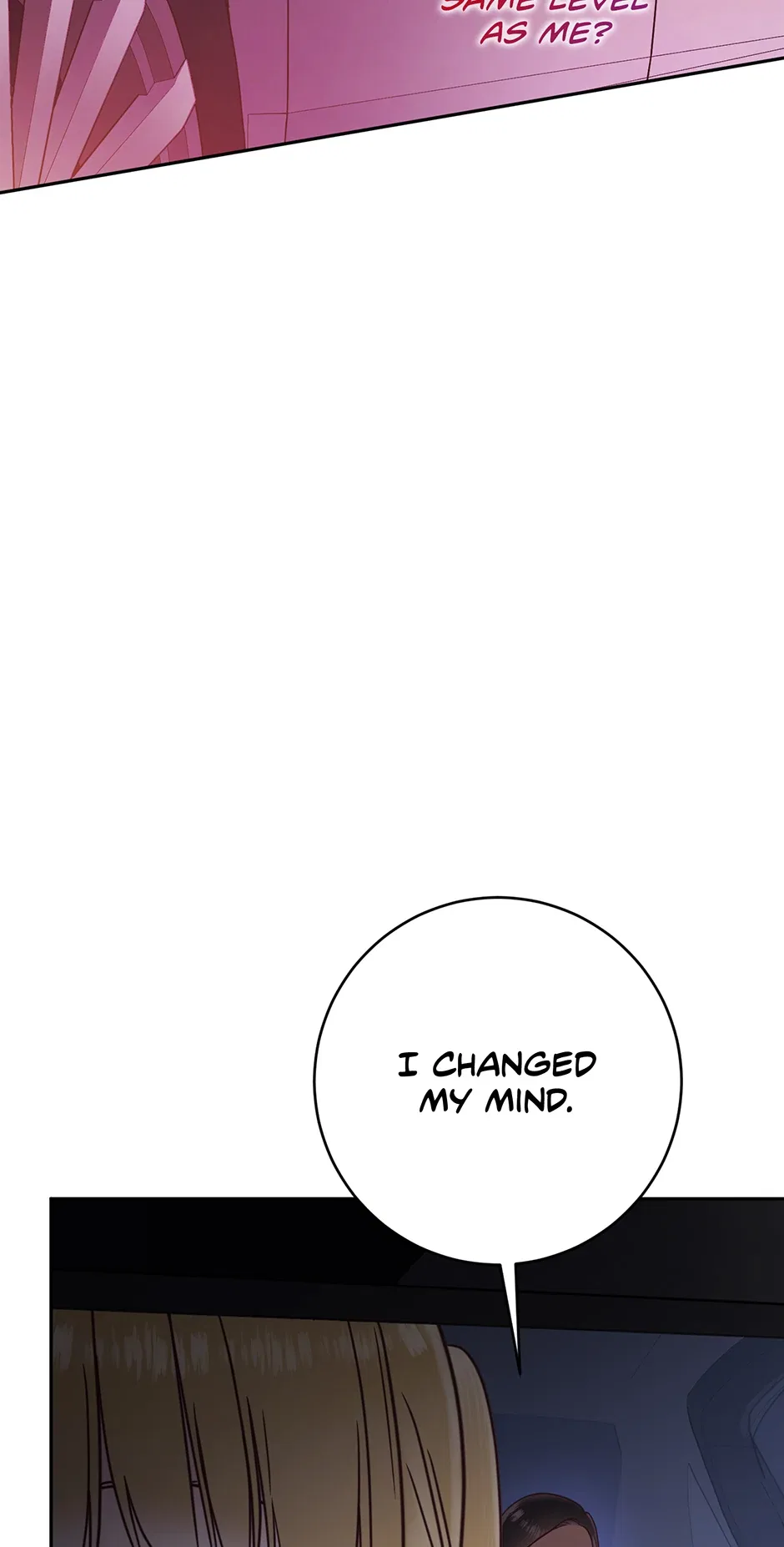 Office Romance Frontline Chapter 31 – Page 77