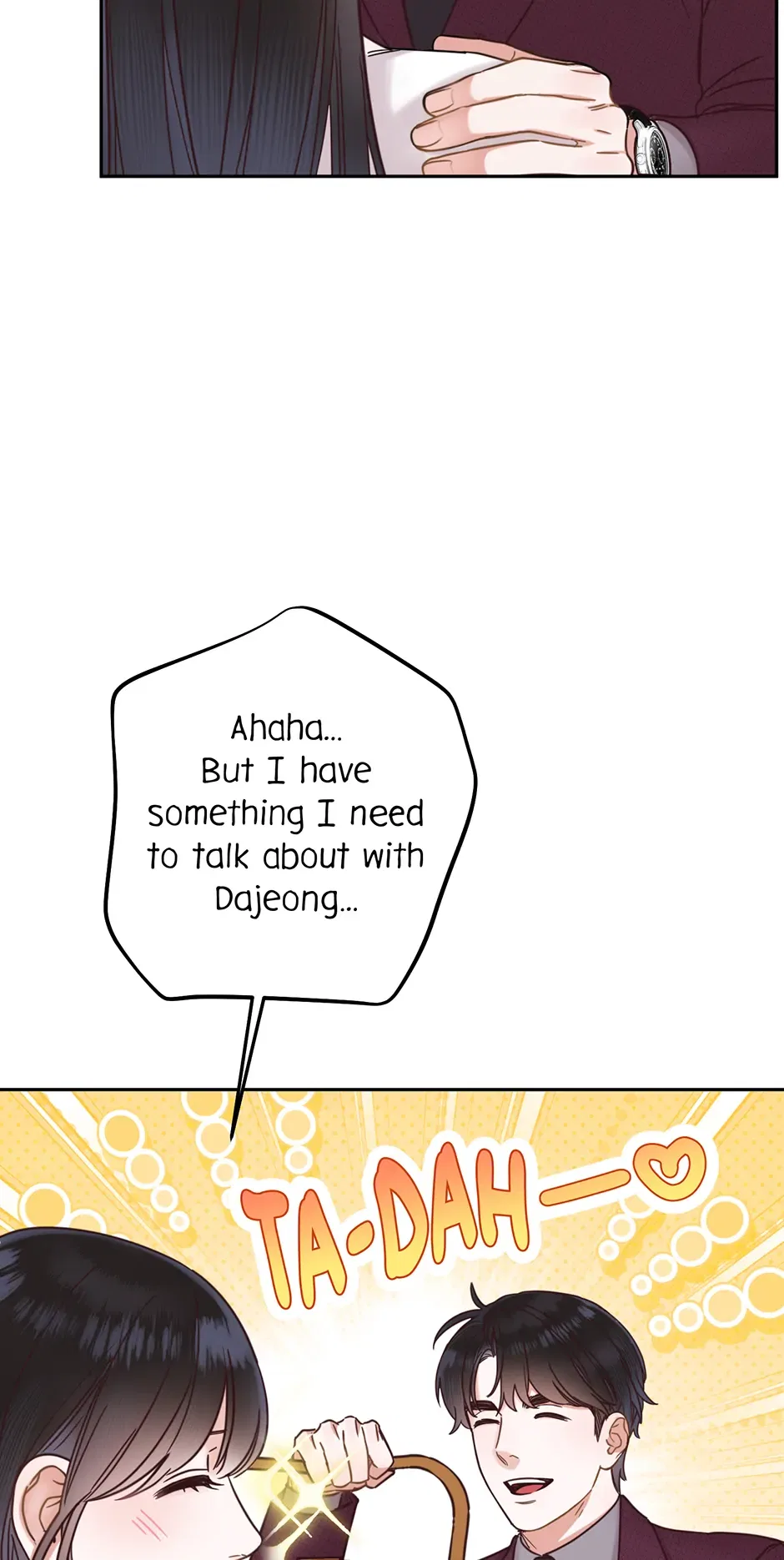 Office Romance Frontline Chapter 30 – Page 73
