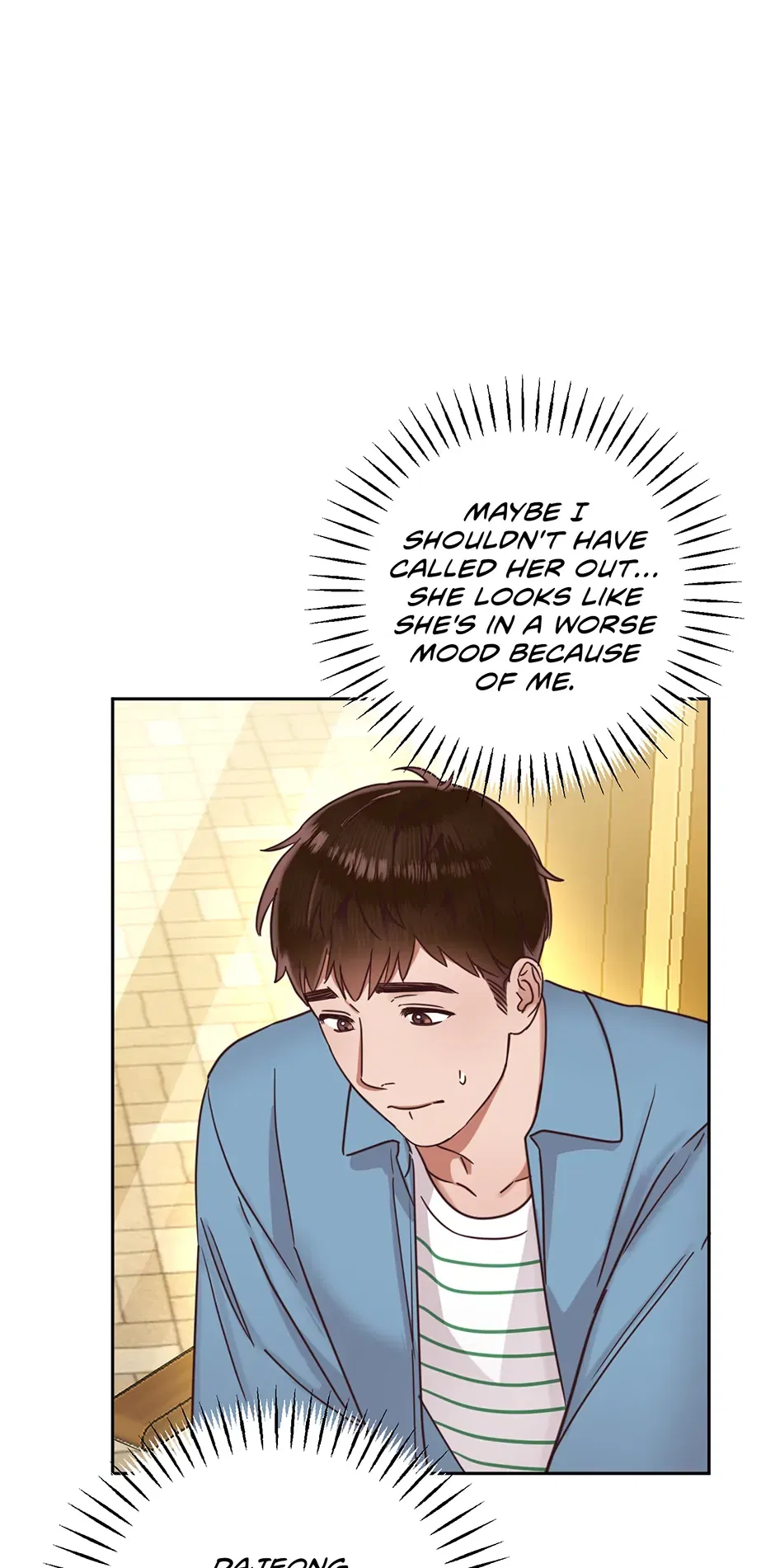 Office Romance Frontline Chapter 29 – Page 39