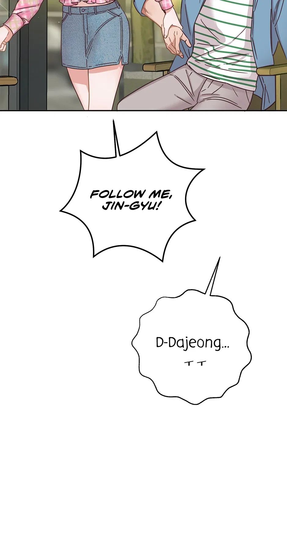Office Romance Frontline Chapter 29 – Page 55