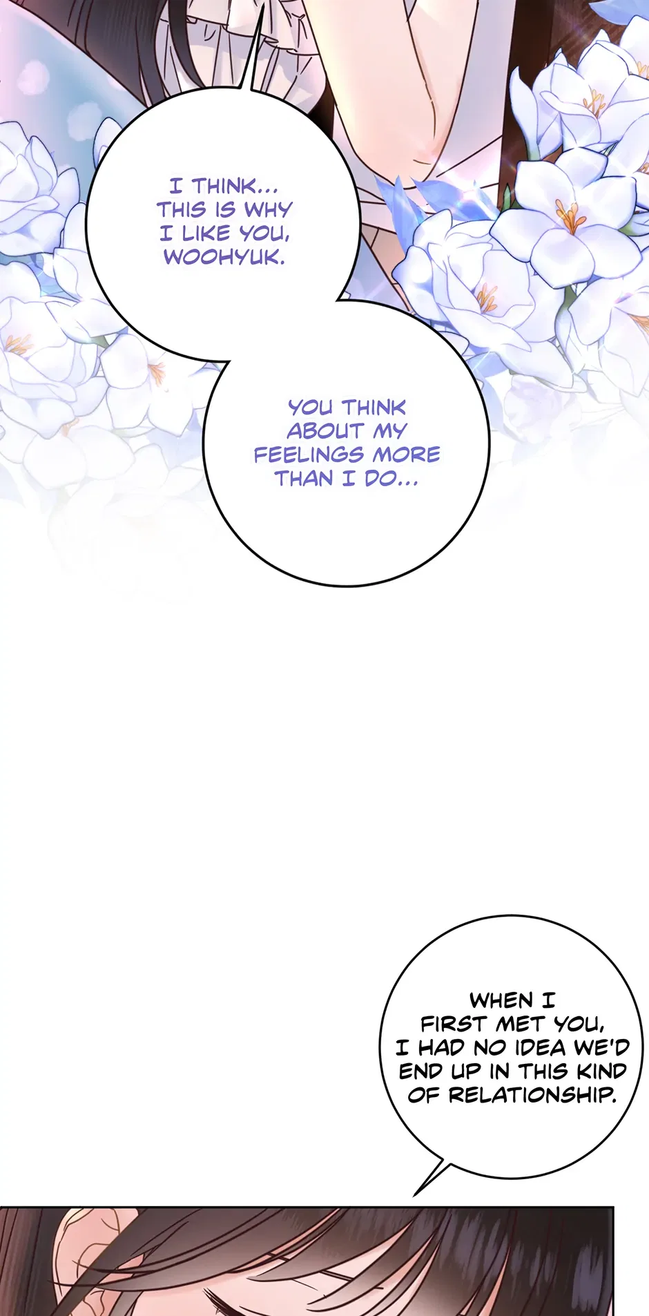 Office Romance Frontline Chapter 28 – Page 47