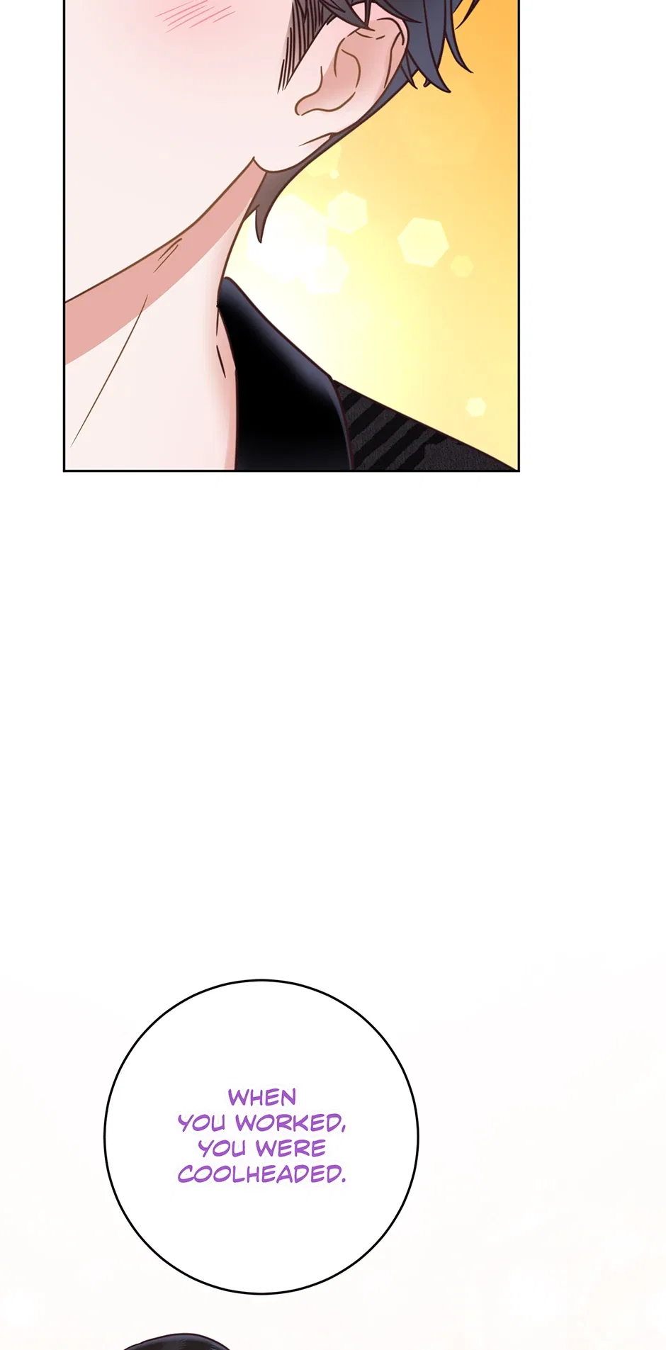 Office Romance Frontline Chapter 28 – Page 54