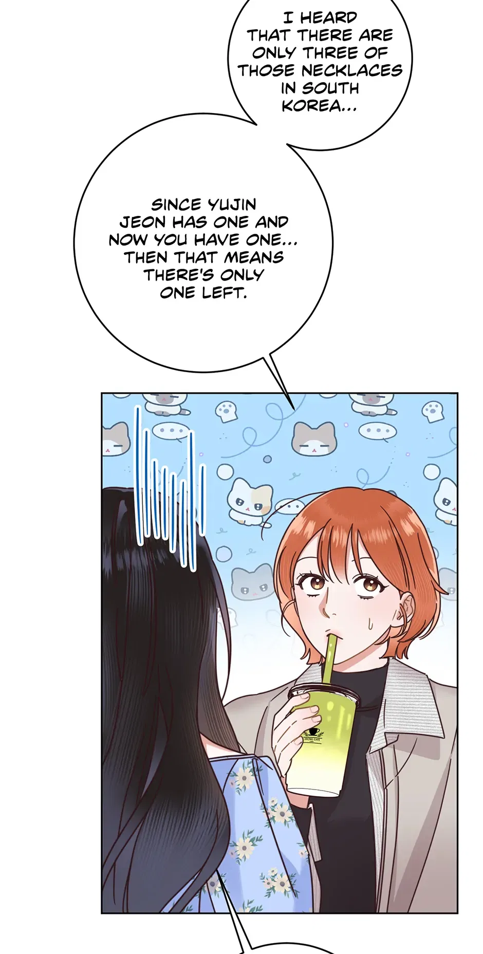 Office Romance Frontline Chapter 27 – Page 7