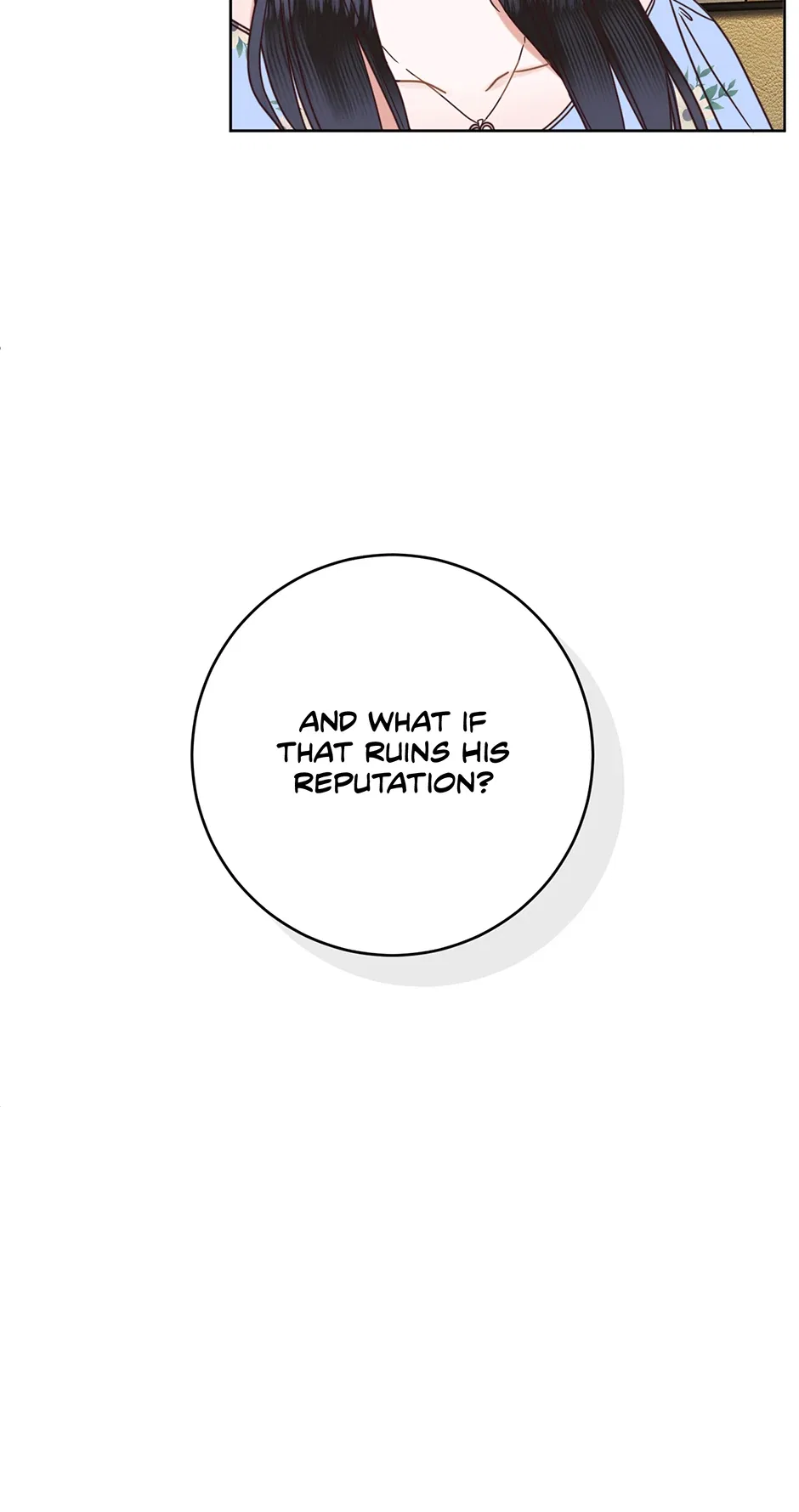 Office Romance Frontline Chapter 27 – Page 15