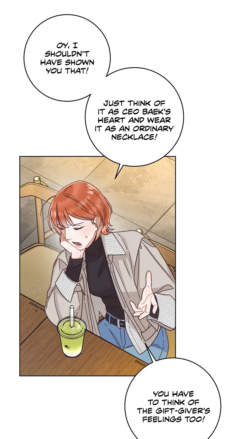 Office Romance Frontline Chapter 27 – Page 16