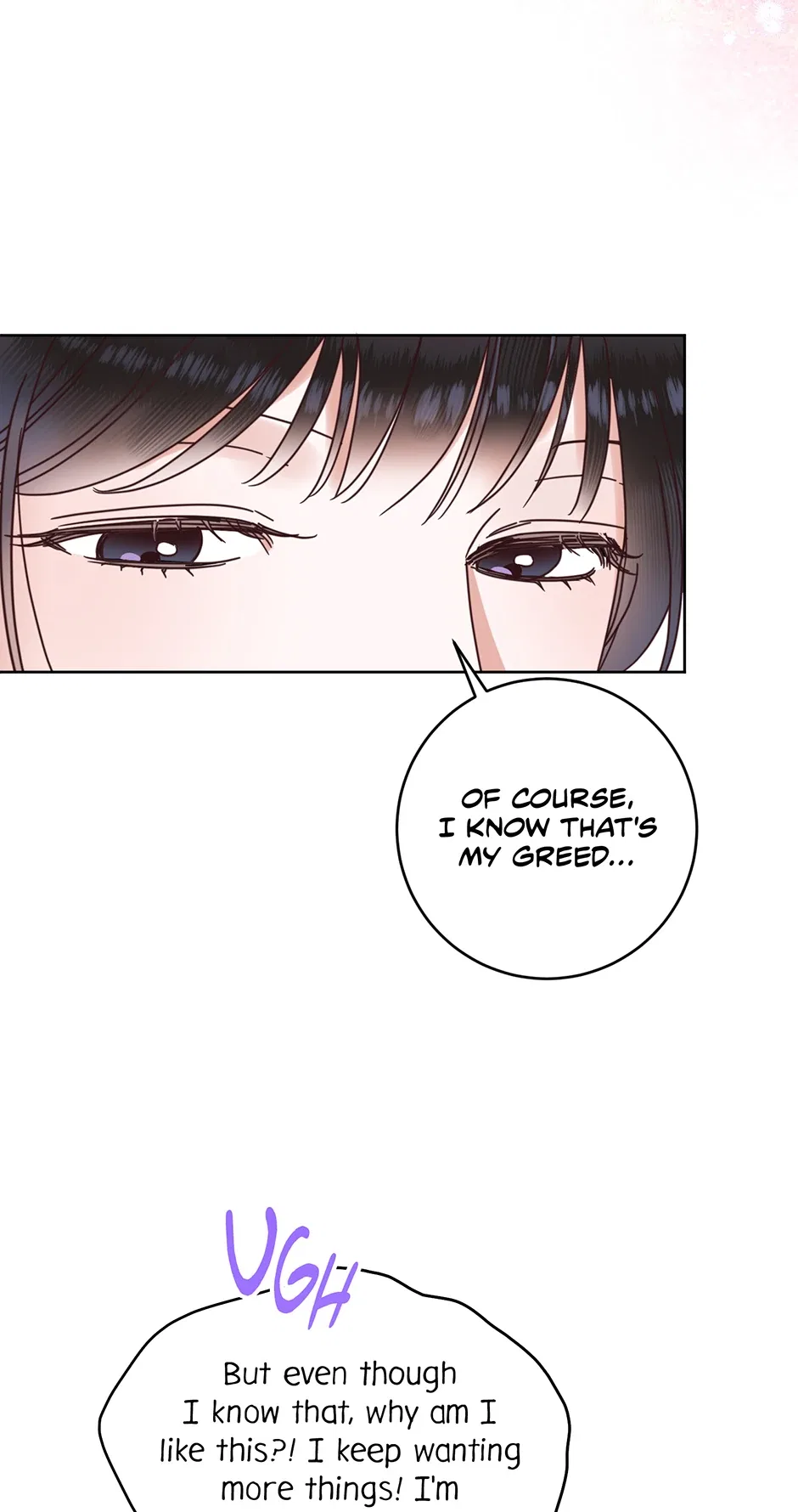 Office Romance Frontline Chapter 27 – Page 21