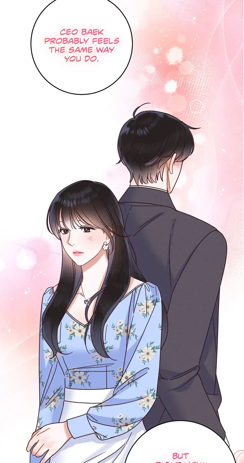 Office Romance Frontline Chapter 27 – Page 24