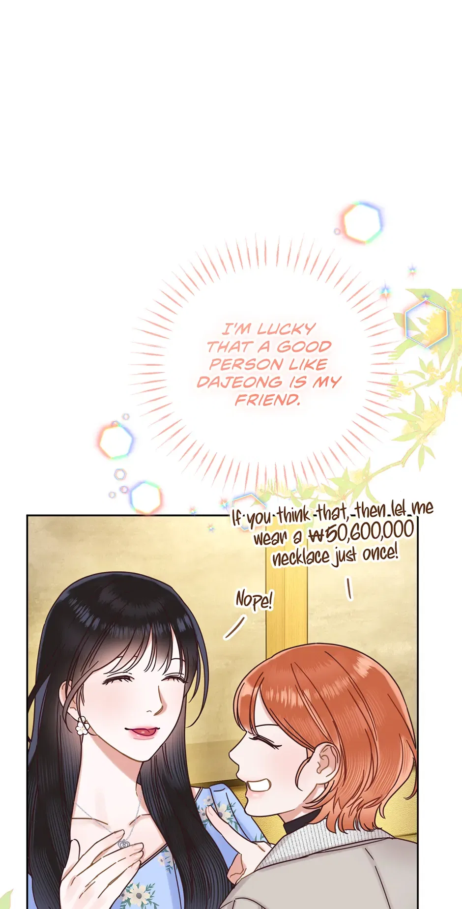 Office Romance Frontline Chapter 27 – Page 27