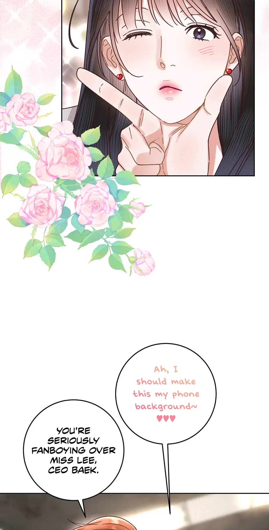 Office Romance Frontline Chapter 27 – Page 33